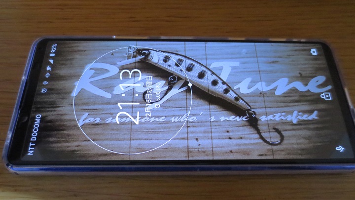 Raytune