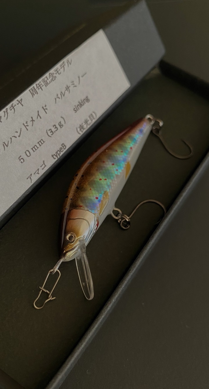 raytune