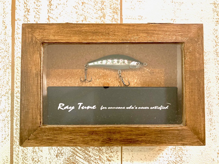 Raytune