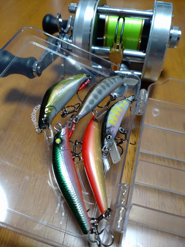 Raytune