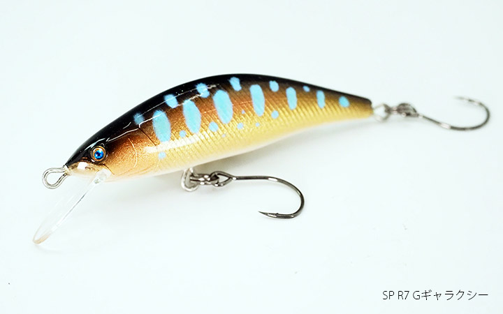 GENE453 バルサコアハイブリッドミノー