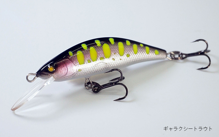 GENE453 MD バルサコアハイブリッドミノー