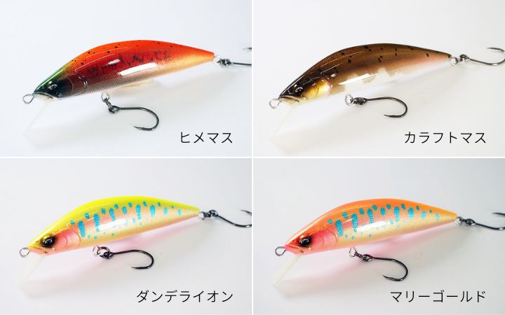 DP62RF MK3 バルサコアハイブリッドミノー