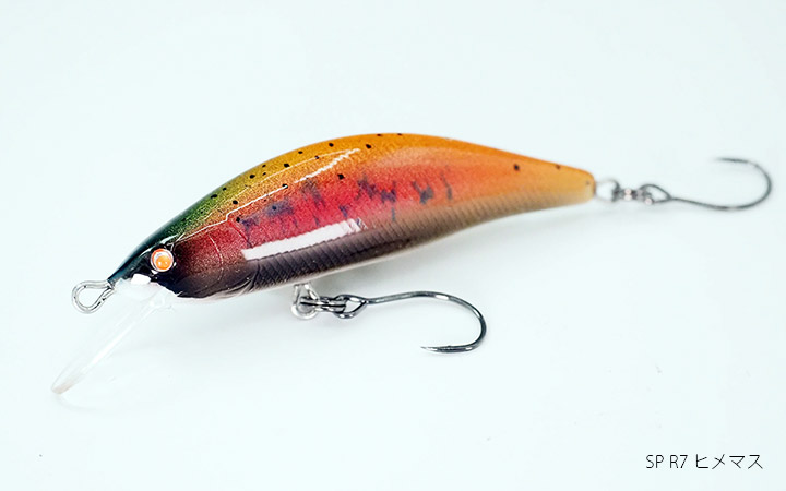 GENE453 バルサコアハイブリッドミノー