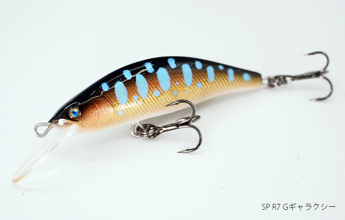 GENE453 MD バルサコアハイブリッドミノー