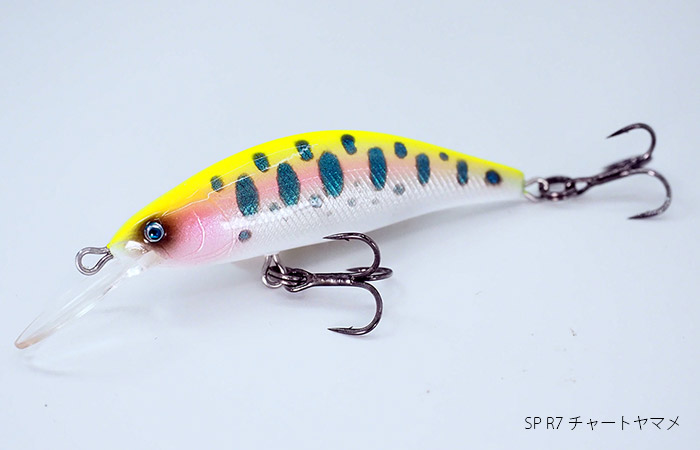 GENE453 MD バルサコアハイブリッドミノー