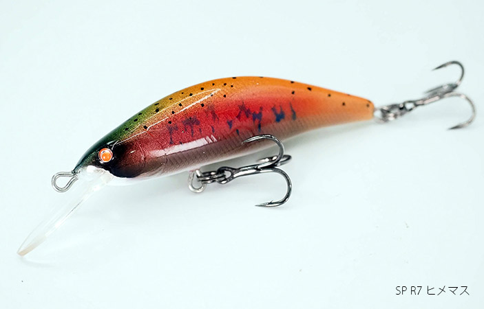 GENE453 MD バルサコアハイブリッドミノー