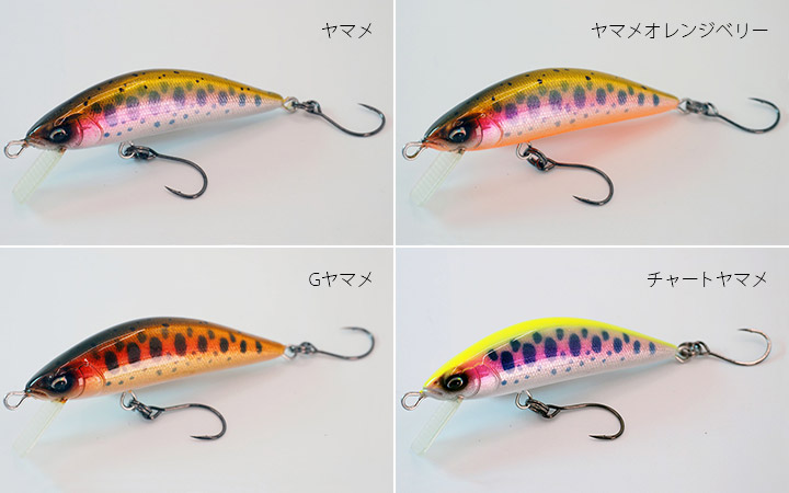 DP45RR MK3 バルサコア ハイブリッドミノー