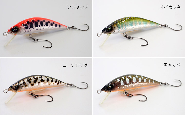 DP45RR MK3 バルサコア ハイブリッドミノー